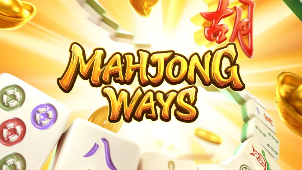 Mahjong Ways Pelican Casino